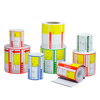 超市货架商品标价签价签纸价格签