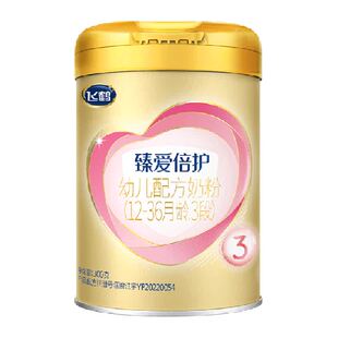飞鹤臻爱倍护超级飞帆婴幼儿配方牛奶粉3段300gx1罐
