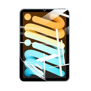 适用ipadmini水凝膜Apple平板新品iPadmini屏幕保护膜mini6/5/4高清2024防爆8.3寸贴纸22全覆盖防刮软膜防窥