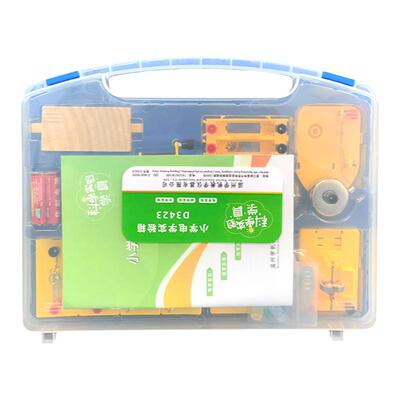 小学电路实验器材同步教材