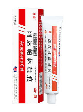 [楚雅]阿达帕林凝胶0.1%*30g*1支/盒