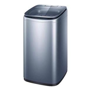 海尔5公斤婴儿童直驱除菌变频母婴全自动迷你小型波轮洗衣机b378