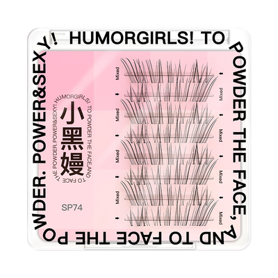 小黑嫚SP74睫毛轻盈氧气呼吸款