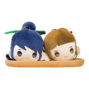 仙剑奇侠传官方 夏侯瑾轩瑕可爱团子毛绒挂件钥匙扣周边