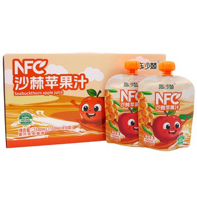 【0添加蔗糖】NFC果汁100%原果汁
