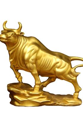 纯铜公牛生肖牛吉祥瑞兽摆件黄铜