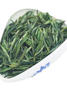 大化坪金鸡山霍山黄芽雨前春茶