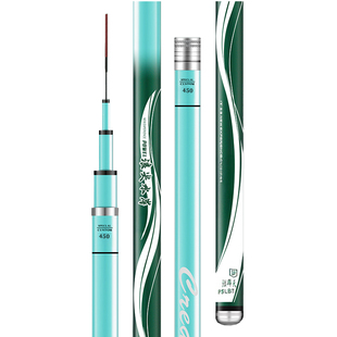 碳素鱼竿手杆超轻超硬钓鱼竿浪尖新款37调黑坑鲢鳙大物杆正品轻量