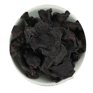 九华山特级野生黄精九蒸九晒制黄精中药材新货熟黄精500g克包邮