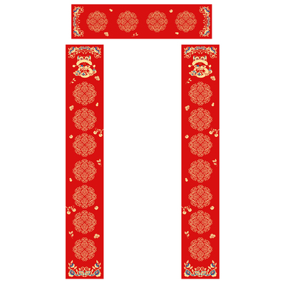 善琏湖笔蜡染对联空白手写万年红