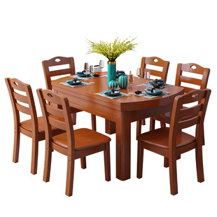 实木餐桌椅组合中式可伸缩折叠长方圆形家用餐桌简约现代餐厅家具