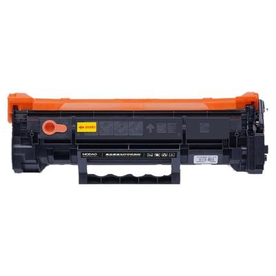 【顺丰次日达】3104fdw/146a硒鼓