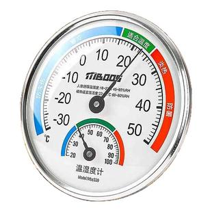 温度计家用室内高精度精准婴儿房冰箱气温室温干温湿度计表测温