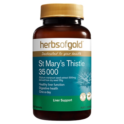 herbsofgold和丽康水飞蓟护肝片高浓度奶蓟草男女性熬夜应酬喝酒