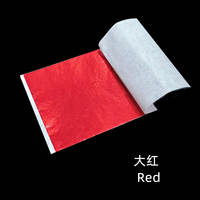 Best-selling 20 colors, 10 sheets of each color, 200 sheets of gold foil paper, colorful imitation gold foil painting and decoration diy handmade color foil thumbnail 6