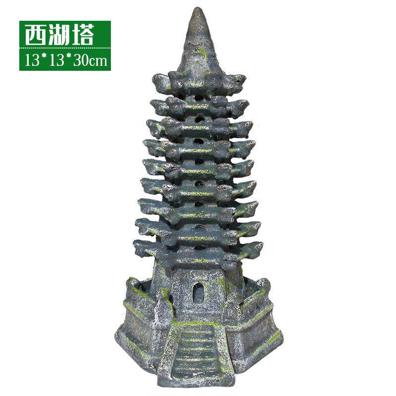 室内外小桥塔假山木桥鱼池配件水族箱鱼缸装饰造布景石拱桥摆件