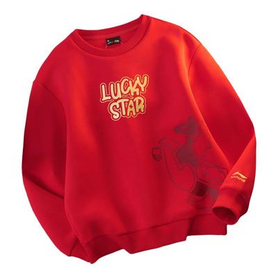 商场同款李宁儿童卫衣本命年红色