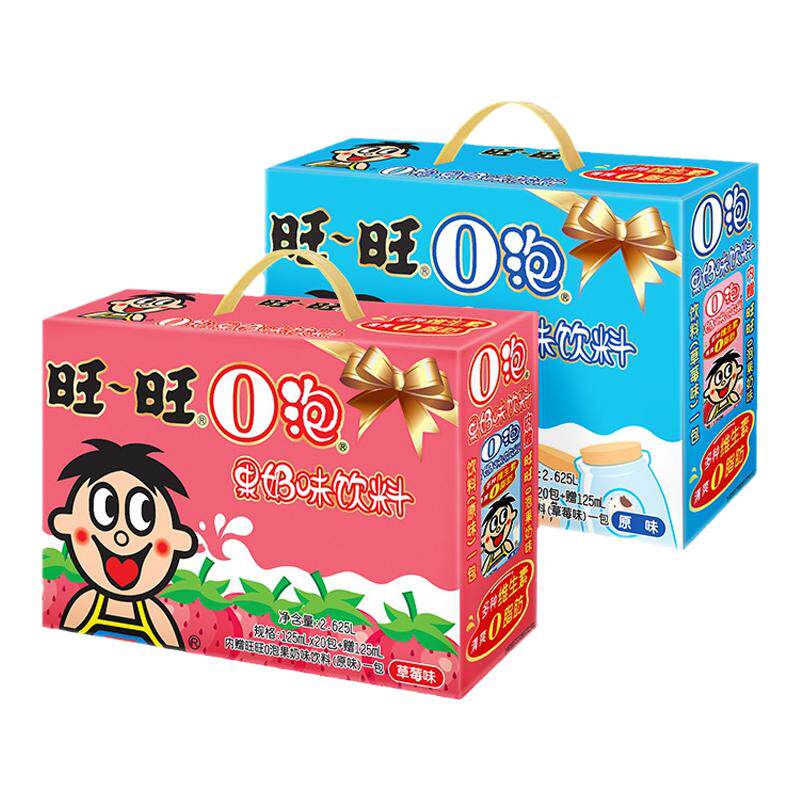 旺旺o泡果奶味饮料下午茶礼盒装
