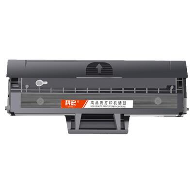 三星scx3401硒鼓激光打印机