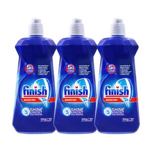 finish亮碟洗碗机专用洗涤剂漂洗剂*3非洗碗粉光亮剂美的清洁剂