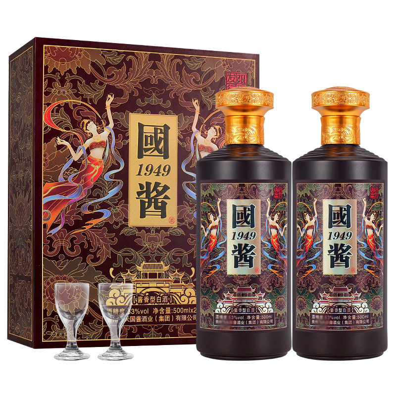 贵州国酱1949酒酱香型白酒礼盒装