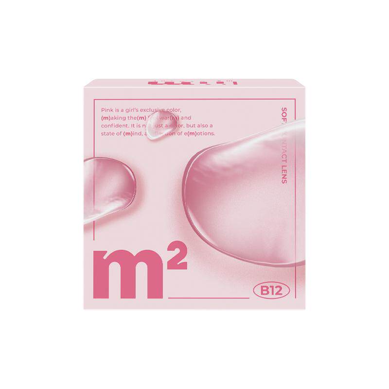 MM隐形眼镜小粉片日抛一次性透明近视眼镜带度数30片高透氧旗舰店