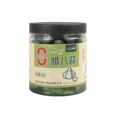 【0添加】无防腐●正宗腊八蒜