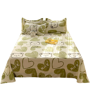 小清新床单单件学生宿舍非纯棉全棉1.5m单人加厚被单三件套2026新