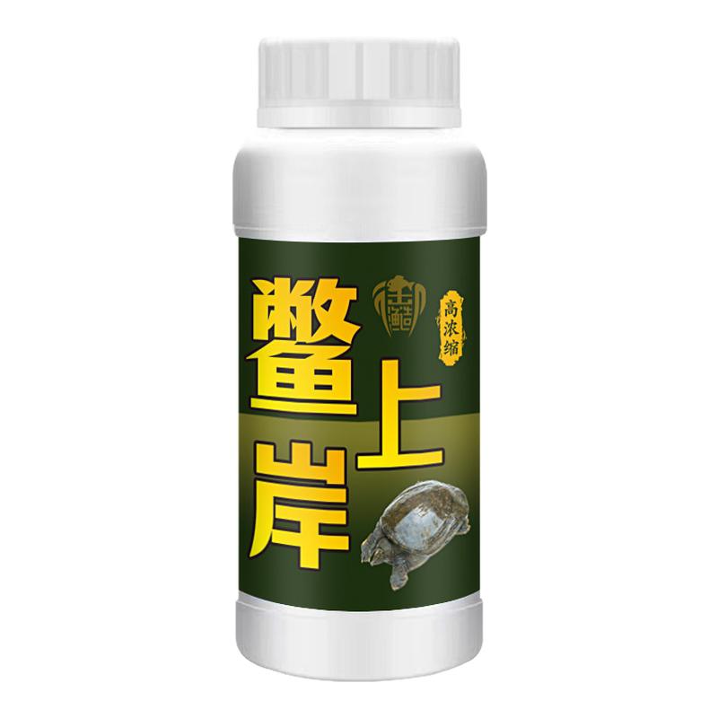 鳖上岸虾上岸甲鱼开口诱食小药