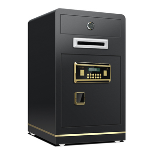 红光投币式保险柜办公商用单商场超市收银全钢密码60/70cm保险箱保管箱柜床头