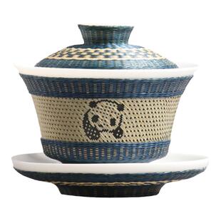 刘氏竹编提花瓷胎白瓷盖碗带盖茶杯精致熊猫非遗纯手工商务伴手礼