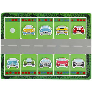 译码训练教具益智区数字图形转换记忆力破译车牌号幼儿园自制玩具