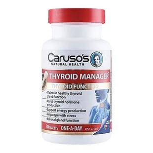 Carusos卡卢索甲状腺平衡片舒缓压力心血管健康60粒营养补充剂