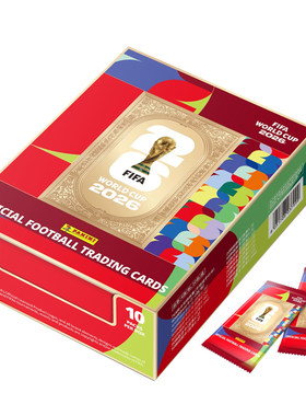 Panini2026世界杯官方收藏卡牌