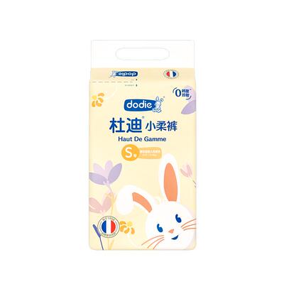 dodie杜迪小柔裤柔软细腻纸尿裤