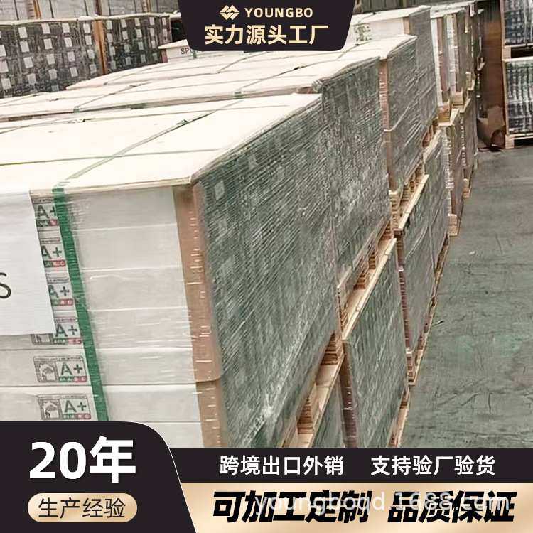 加工定制SPC锁扣地板工厂耐磨室内工程地板石商用地板塑拼接加厚