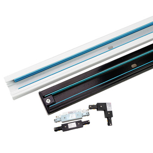 雷士照明三线轨道射灯配件 道轨 黑白双色 铝合金轨道 三线轨道条