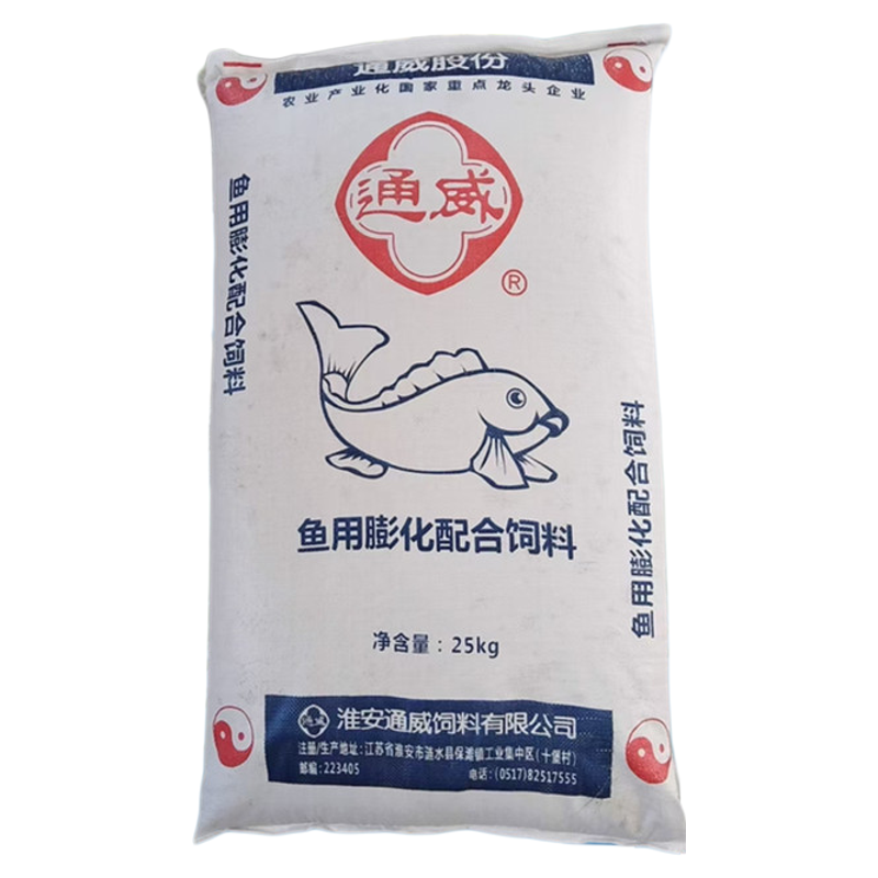 通威鱼饲料颗粒浮料高蛋白