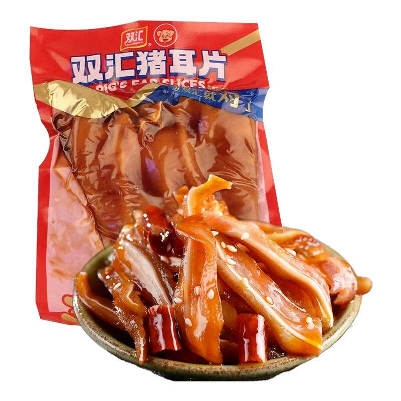双汇猪耳朵约250g熟食真空装卤味熟食猪头肉脆耳即食下酒菜凉拌菜