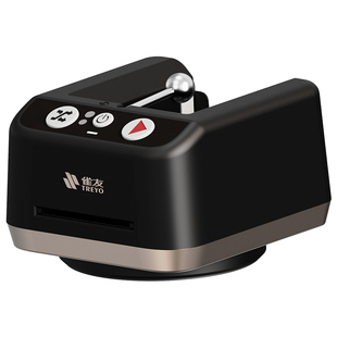 新品首发雀友洗发一体掼蛋发牌机扑克斗地主专用全自动洗牌器