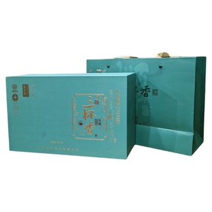 2025新茶三杯香礼盒装送礼明前特级泰顺茶叶250g御茗早春嫩芽绿茶