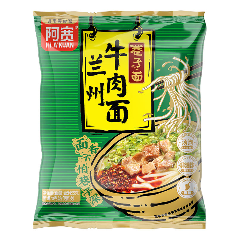 阿宽兰州牛肉面地道风味袋装