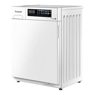 【新品】Twinwash町渥10公斤洗衣机滚筒全自动变频WIFI互联T7W