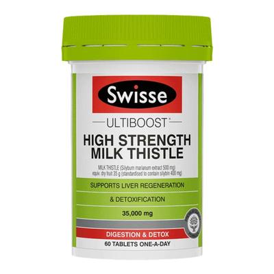 澳洲swisse斯维诗高浓度奶蓟草片