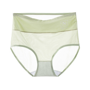 内裤女士冰丝无痕抗菌纯棉全棉裆高腰收腹收小肚子大码三角裤薄款