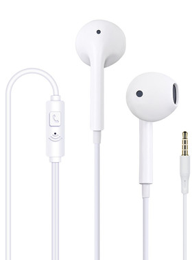 佰通立体声iphone6电脑音乐耳机
