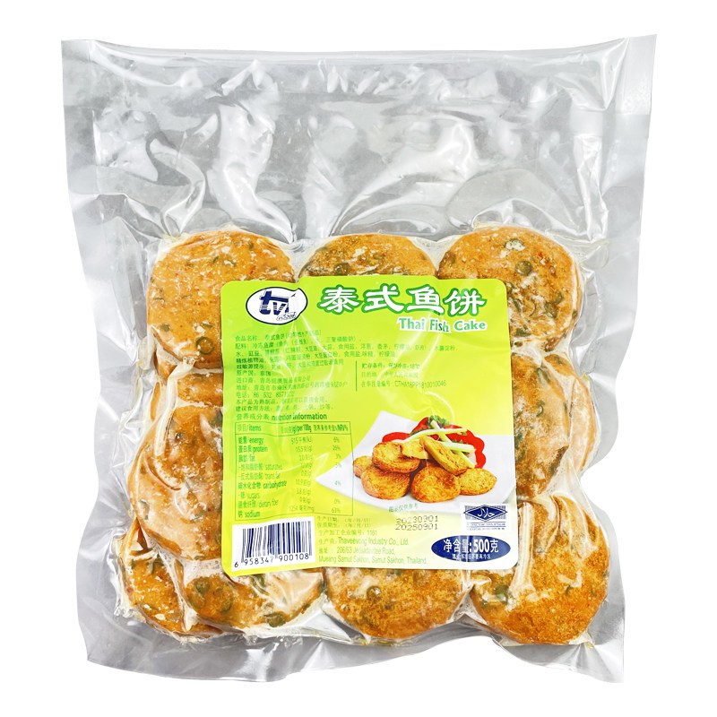 tvi泰式鱼饼鱼糕泰国进口