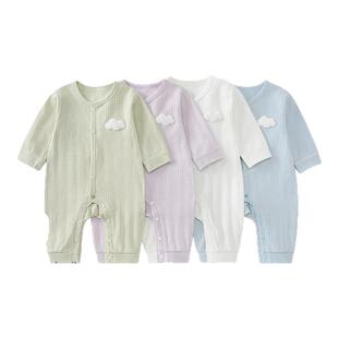 童泰婴儿连体衣春秋季纯棉男女宝宝衣服新生儿哈衣爬服睡衣提花