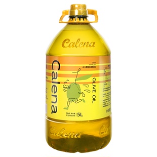 克莉娜纯正橄榄油5.25L西班牙进口含特级初榨炒菜健身家用食用油