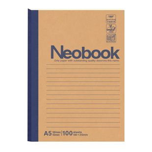 a5大学生笔记本高中生专用横线本加厚超厚高颜值牛皮笔记会议本会议记录A5学生专用简约商务记事本